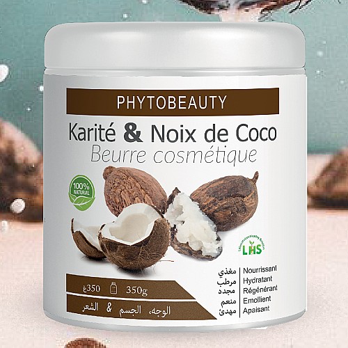 Beurre de karité et Noix de coco 350g