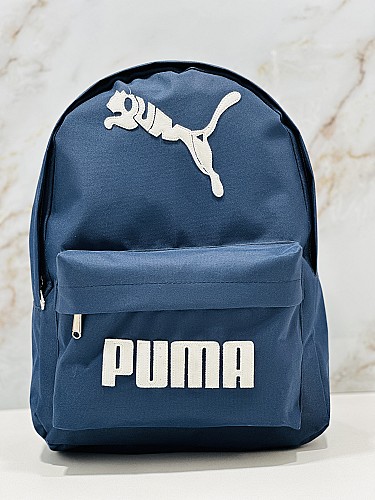 Sac a Dos Stylish Back-to-School Backpack - (Clone)