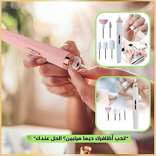 Lime à Ongles Electrique- câble USB