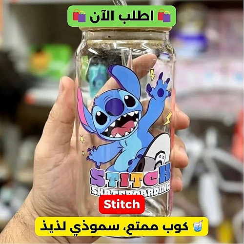 Tasses représentent les personnages Lilo & Stitch