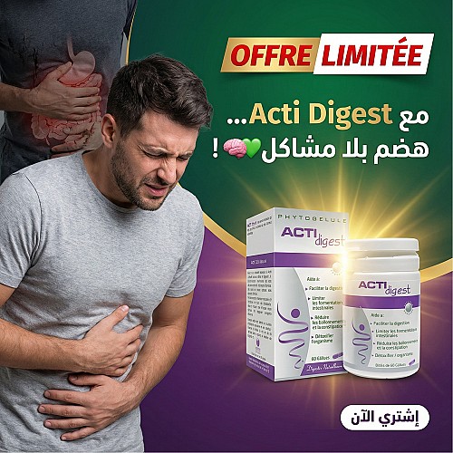 Acti Digest complément alimentaire