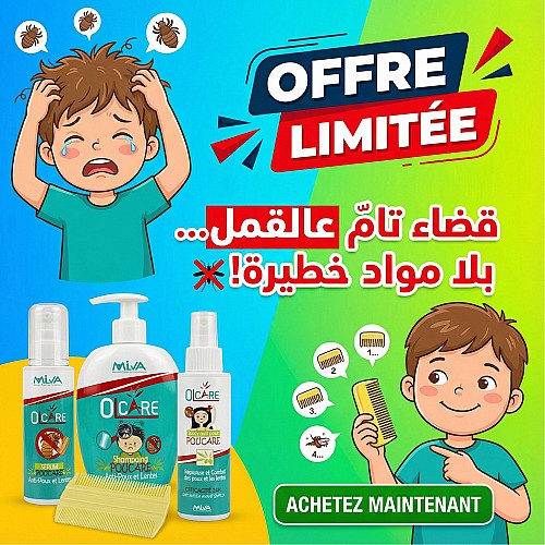 OLCARE PACK ANTI--POUX