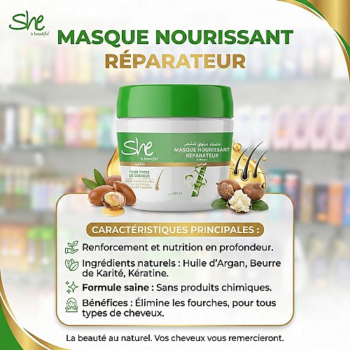 Masque capillaire (hair mask) 200 ml